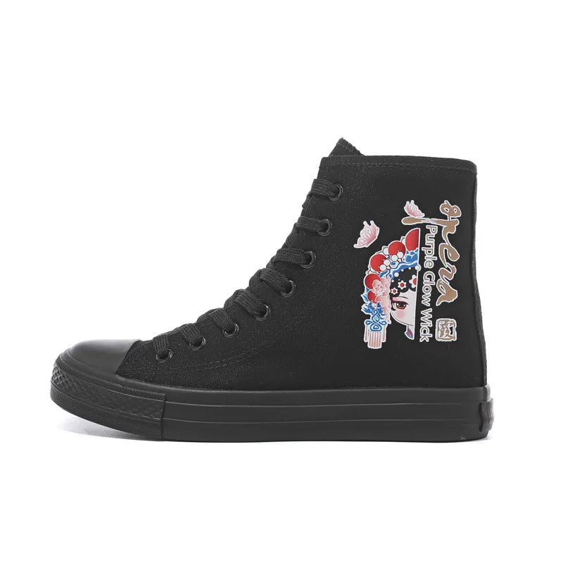 Nanccy Casual Retro High Top Shoes